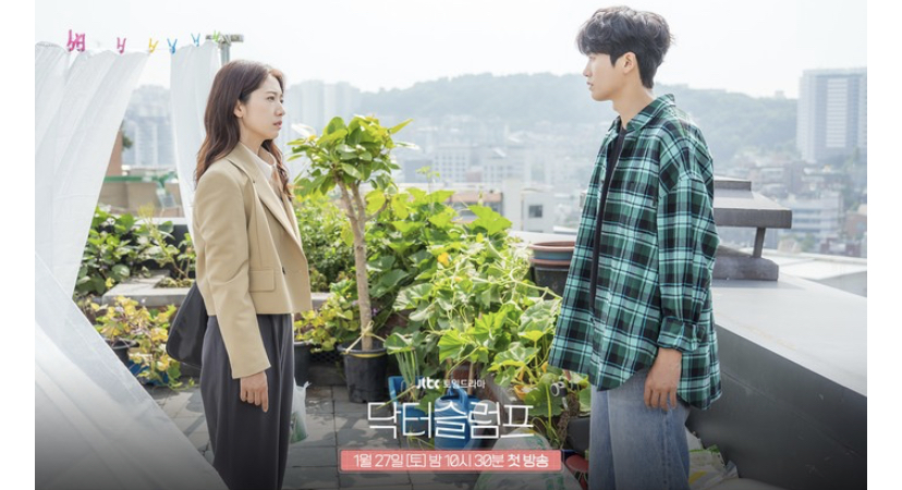 Prak Shin Hye dan adegan drakor Doctor Slump