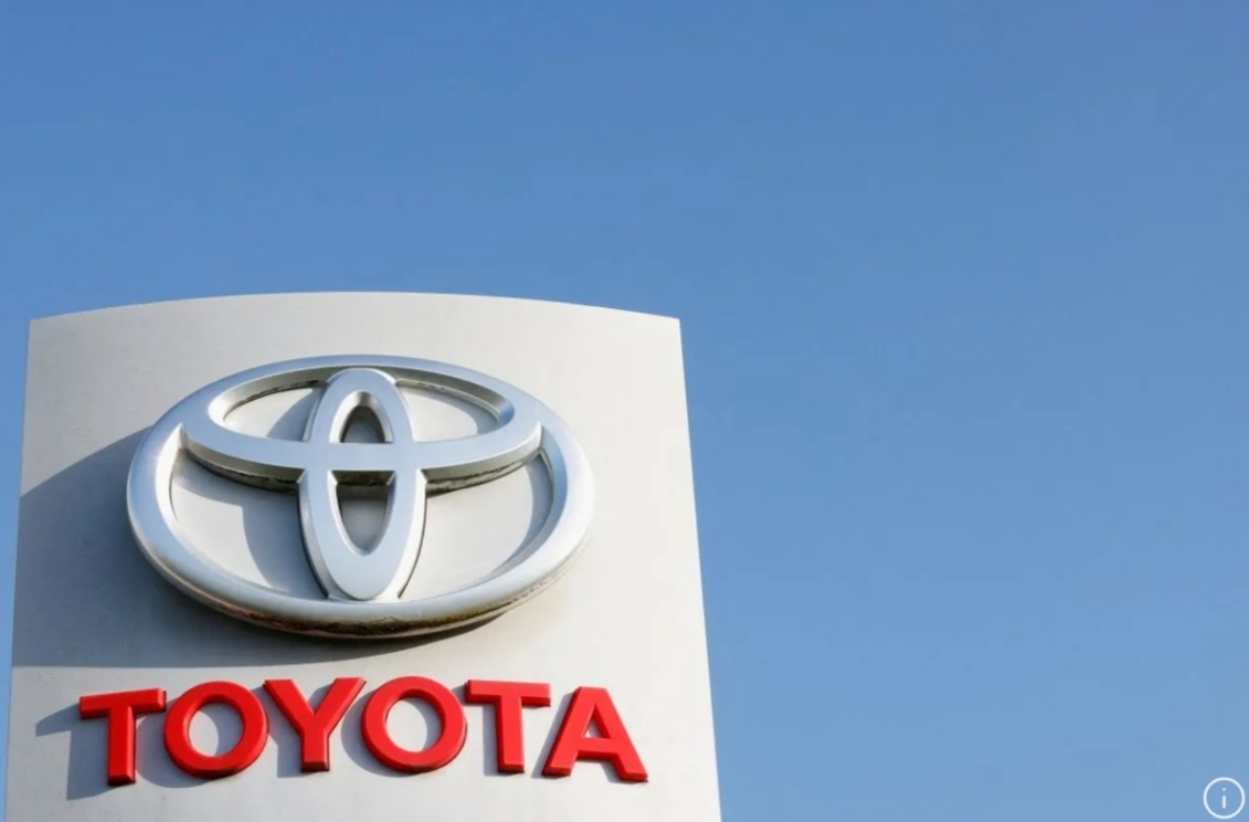 Ilutrasi: logo Toyota. (ANTARA/REUTERS/JOHANNA GERON)