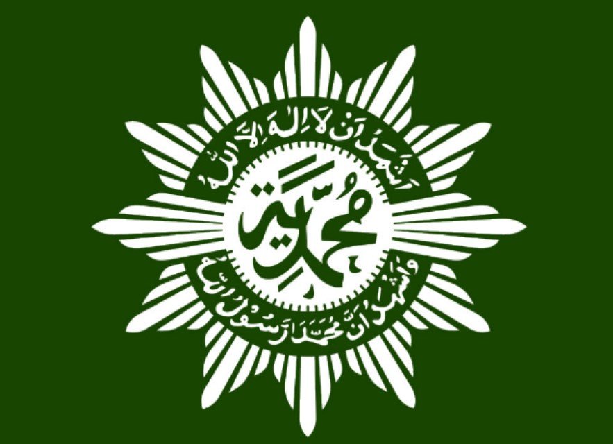 Logo Muhammadiyah