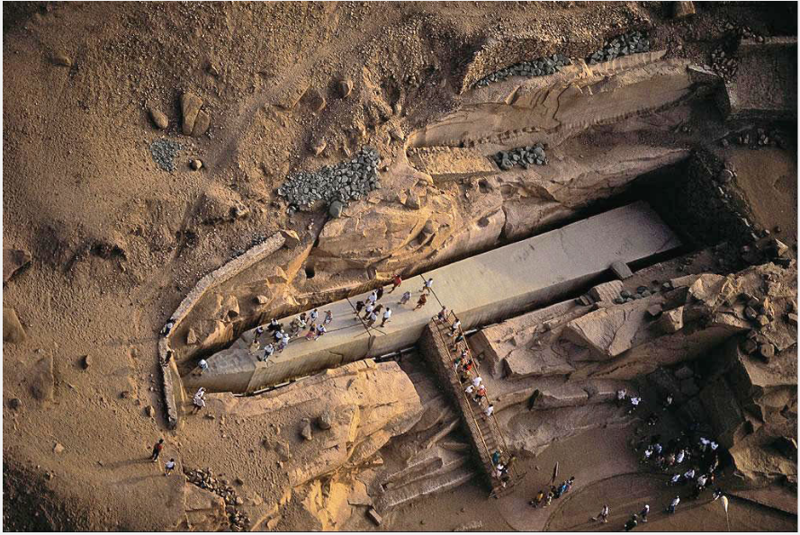 Obelisk Raksasa Aswan.