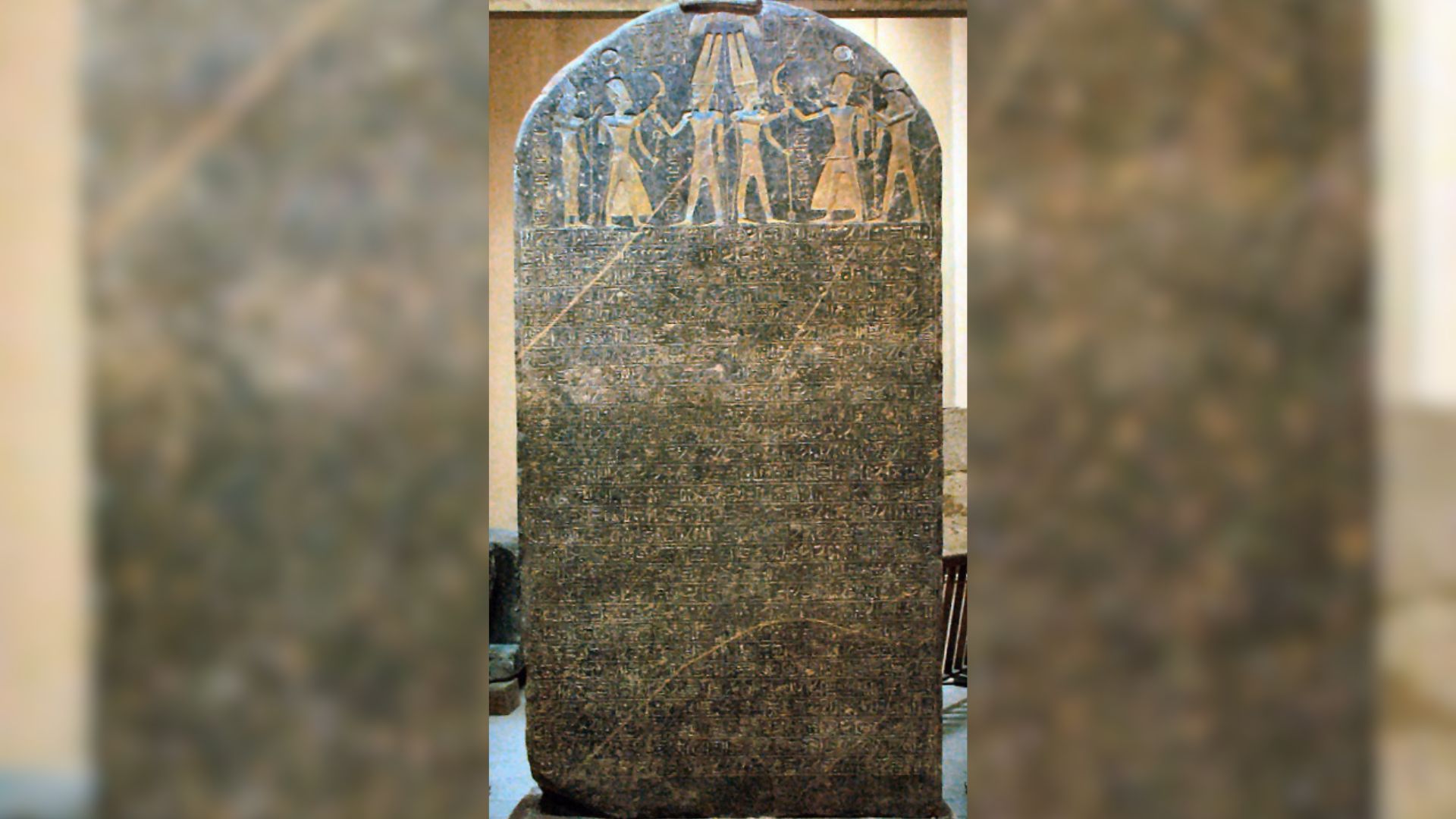 Prasasti Merneptah (www.historyofinformation.com)