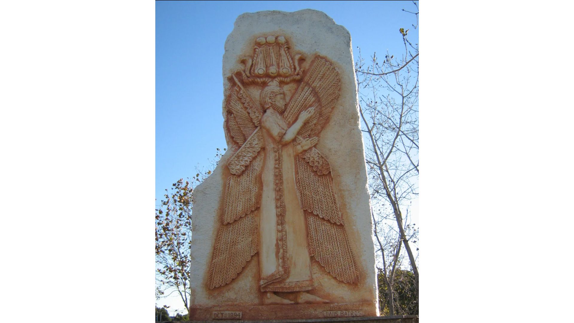 Monumen Cyrus II (britannica.com)