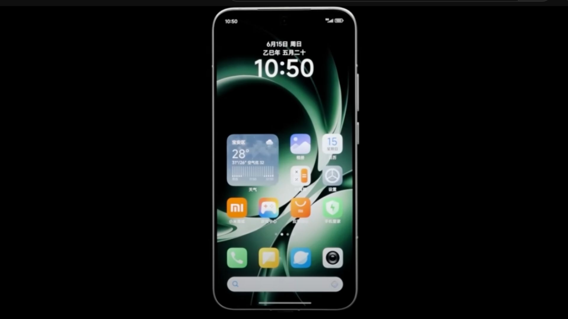Spesifikasi Redmi K80 dibongkar (YouTube/ 微机分WekiHome)