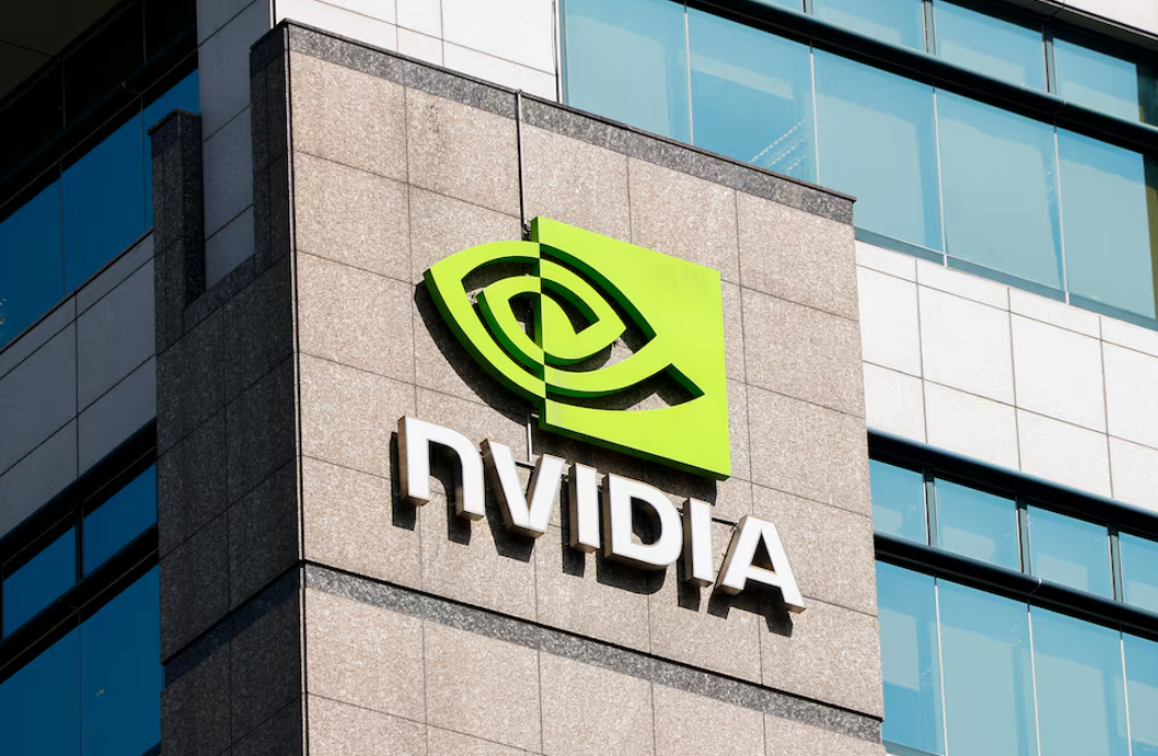 Gedung NVIDIA di Taipei, Taiwan