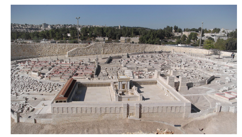 Royal Official in King Josiah&rsquo;s Time