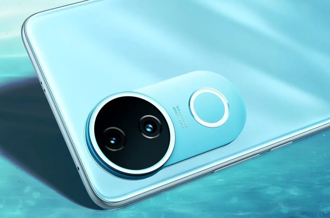 Ilustrasi ponsel iQOO Z10R.