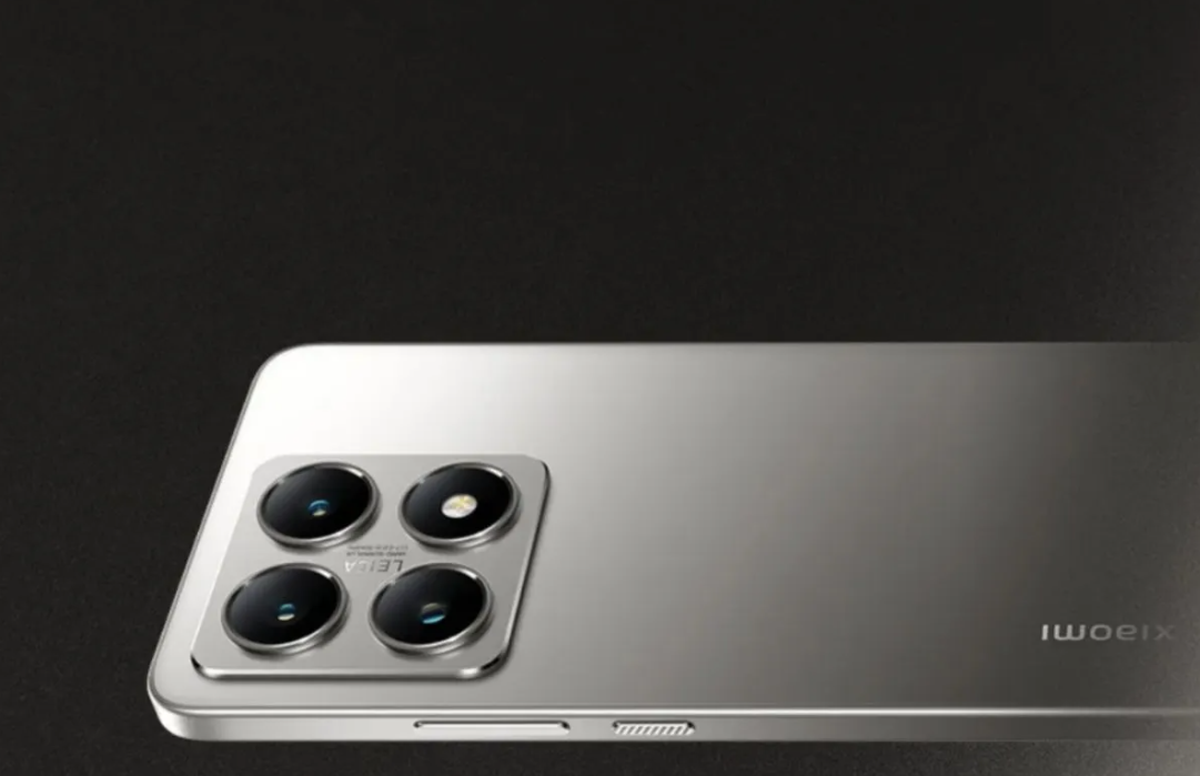 Ilustrasi Xiaomi Seri T