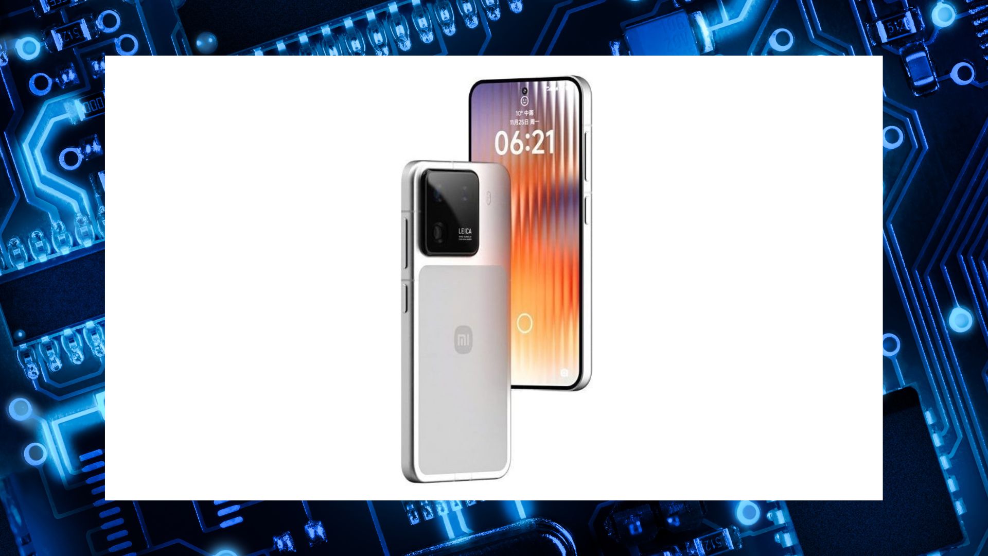 Ilustrasi Xiaomi 16
