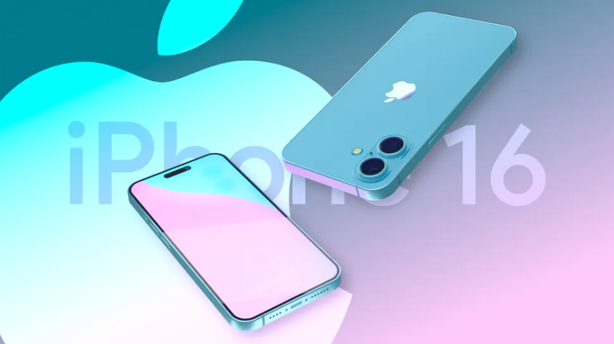 Ilustrasi iPhone 16