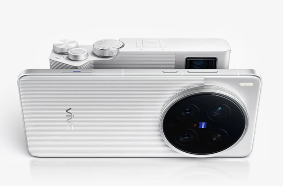 Ilustrasi Vivo X Series