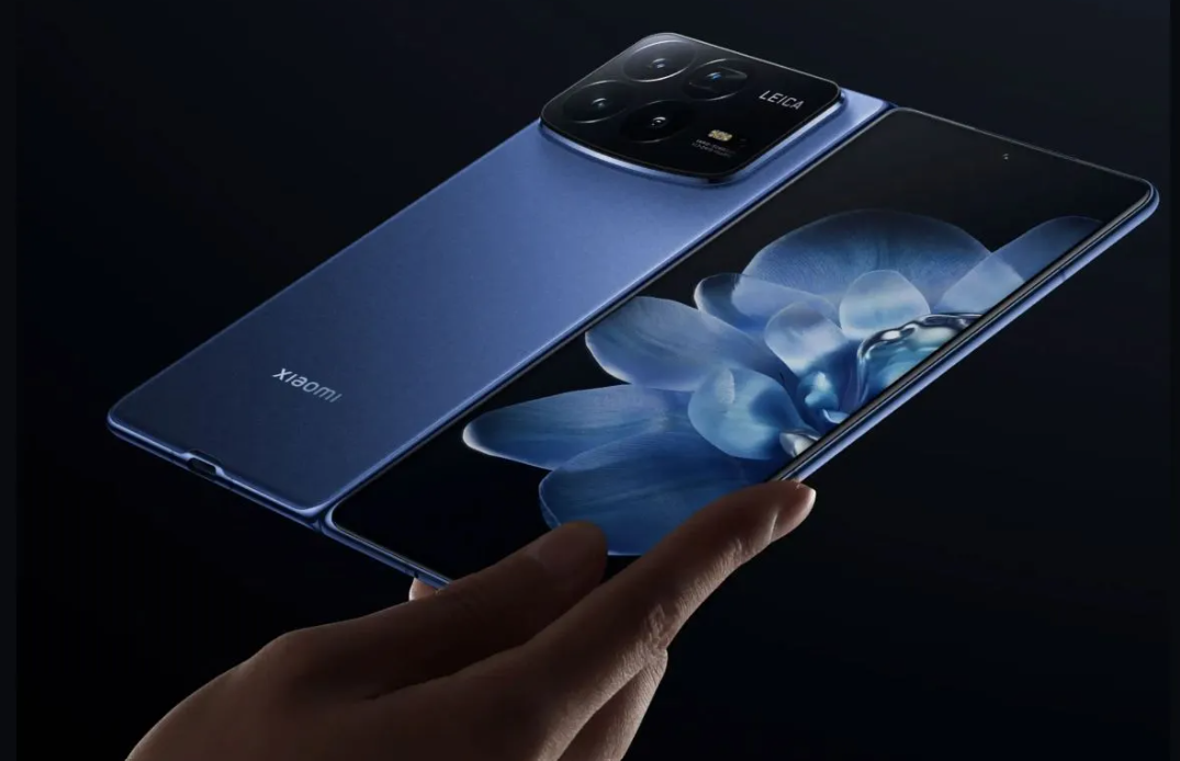 Ilustrasi Xiaomi Lipat
