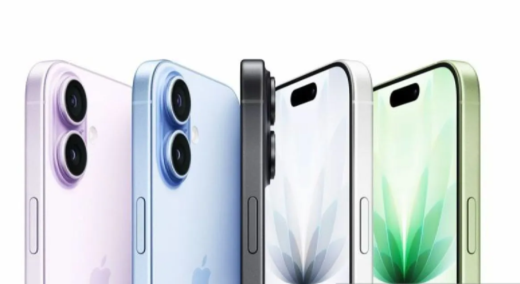 Ilustrasi iPhone