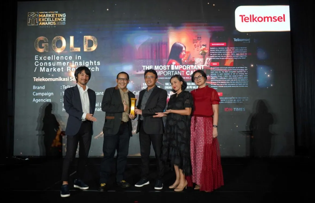 Telkomsel meraih lima penghargaan dalam ajang Marketing Excellence Awards (MEA) 2025