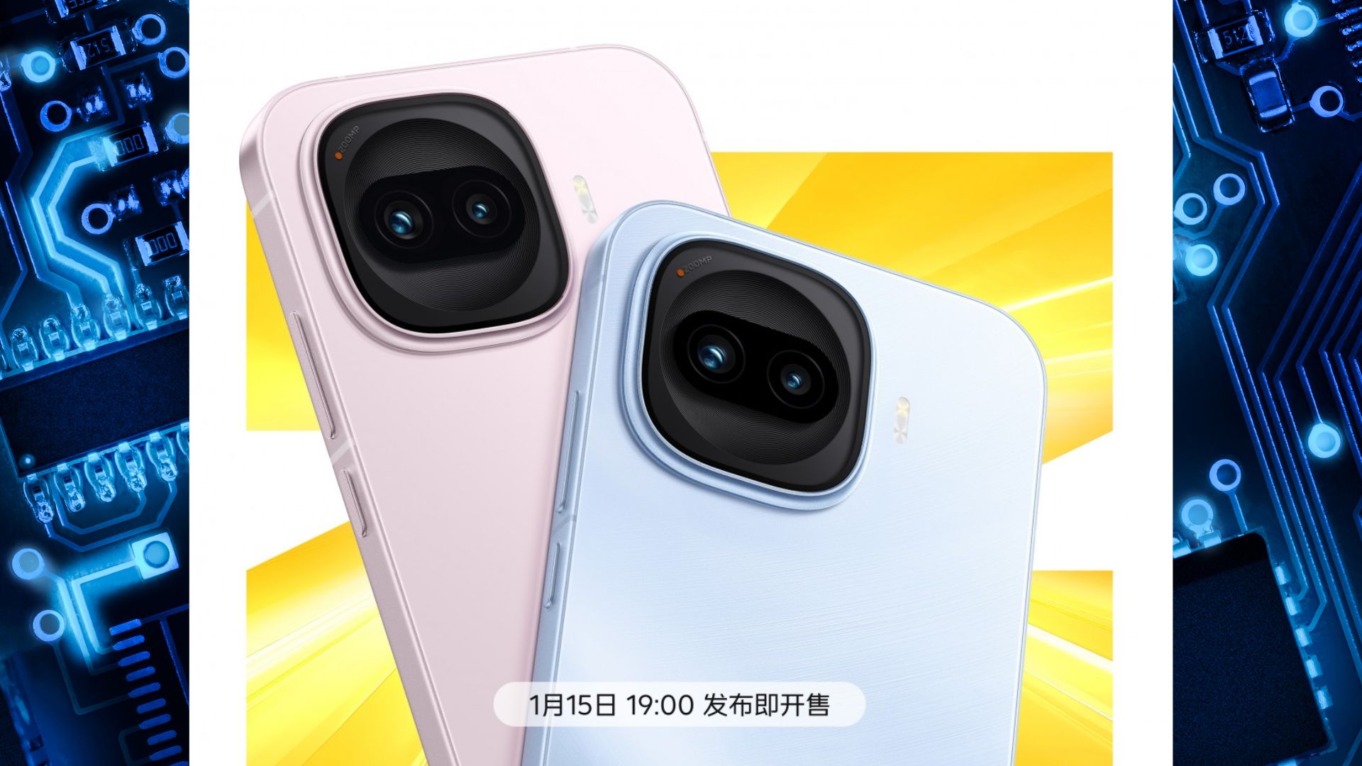 iQOO Z11 Turbo (credit: gsmarena.com)