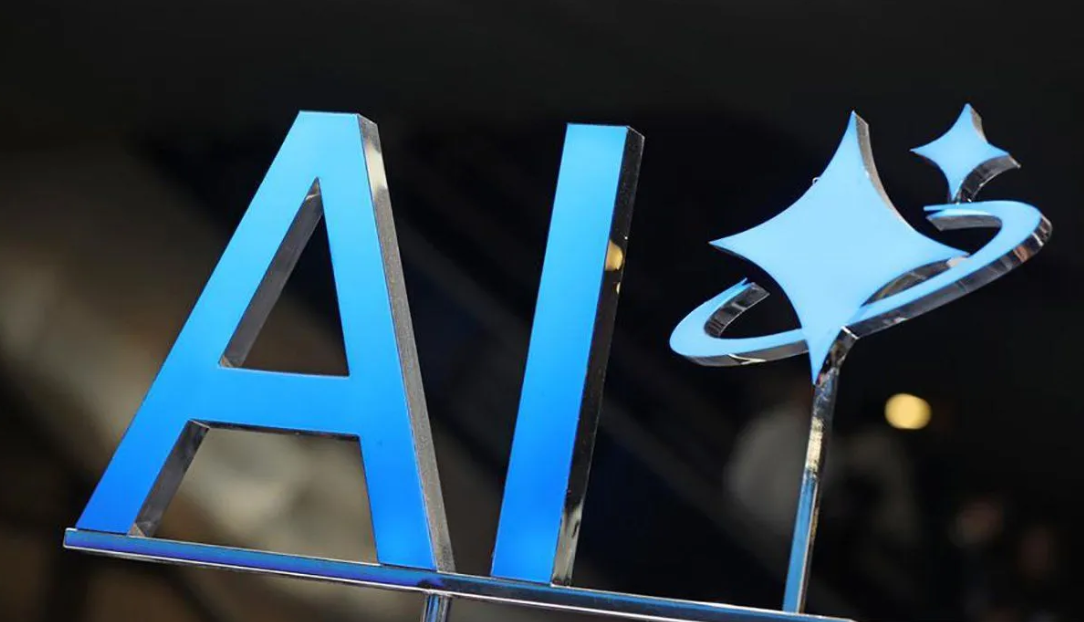 Sebuah papan tanda AI (Artificial Intelligence) terlihat di Kongres Seluler Dunia 2025 di Barcelona