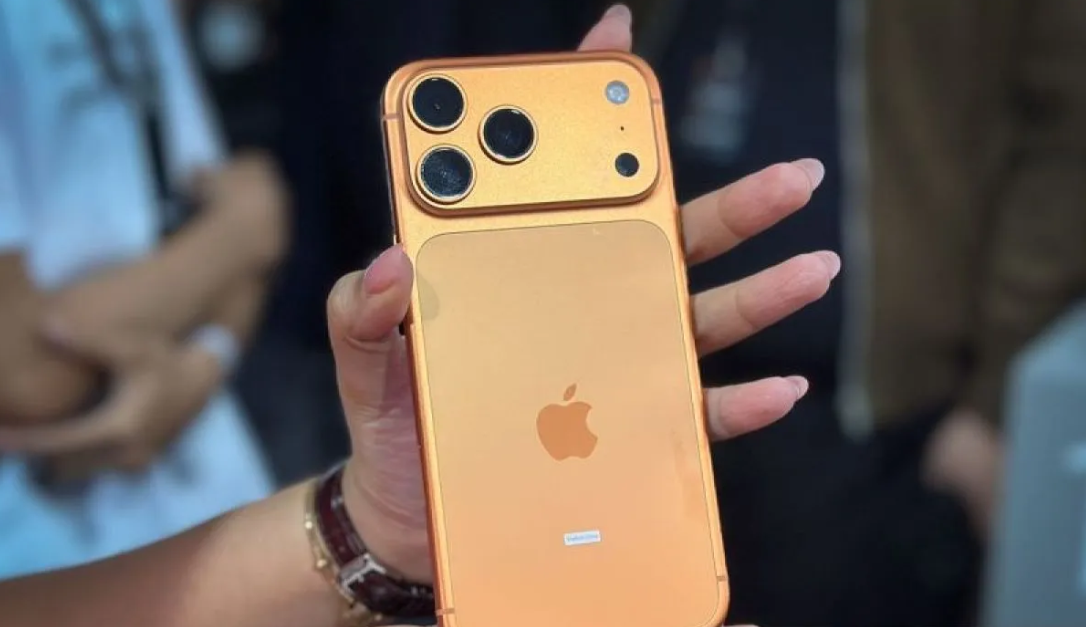 Ilustrasi Iphone 17 Pro Max