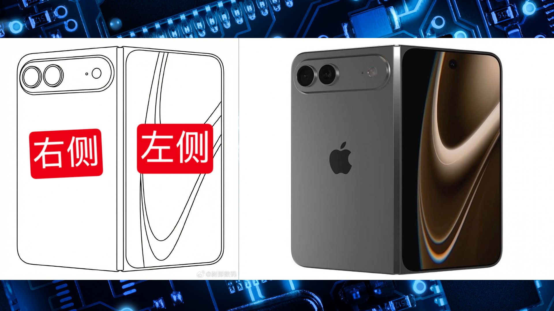 Bocoran design iPhone Fold (credit: weibo.com, gsmarena.com)