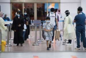 Warga negara Arab Saudi dilarang bepergian ke 16 negara termasuk Indonesia. Larangan itu terkait kasus Covid-19 di negara-negara tersebut. (Saudi Gazette)