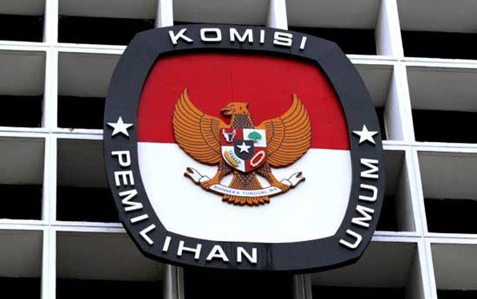 Ilustrasi: KPU (Dok JawaPos.com)