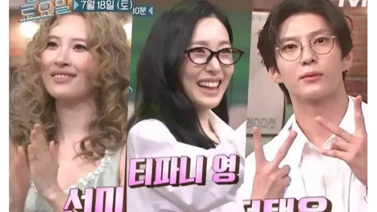 Sunmi, Tiffany Young Girls