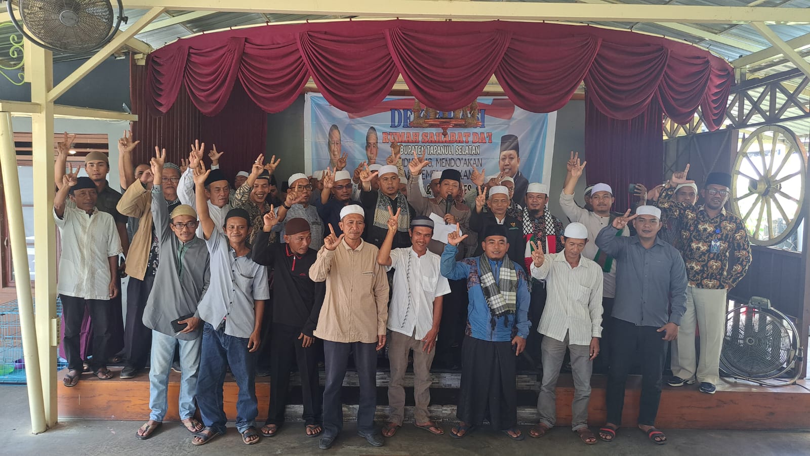 Rumah Sahabat Da
