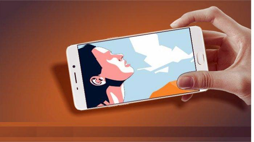 Video sex-Ilustrasi