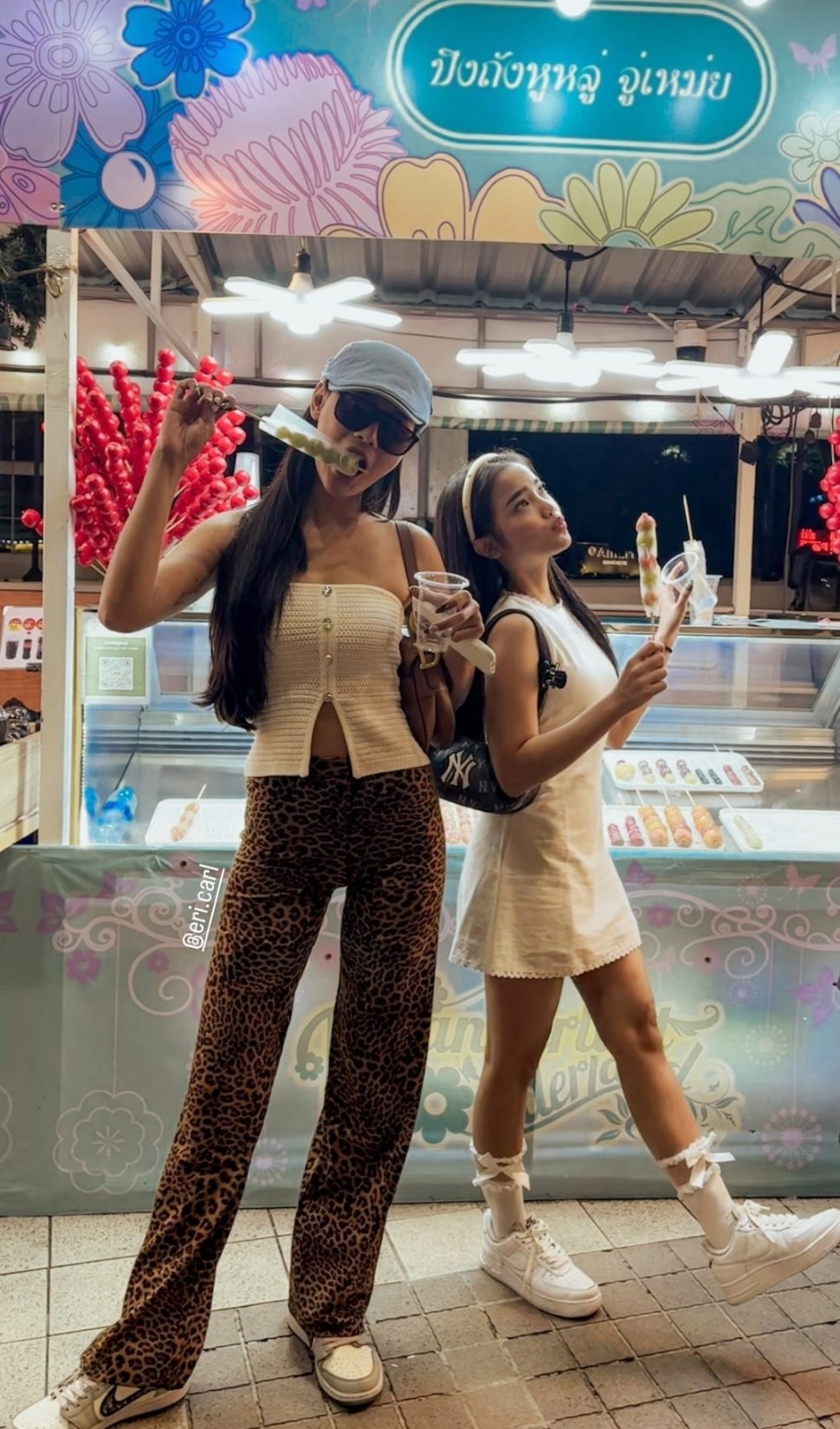 Erika Carlina dan Fuji.