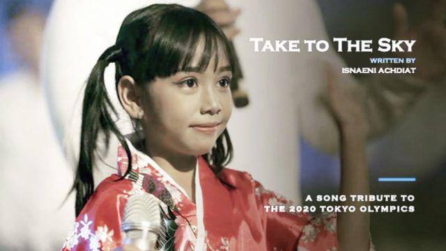 Lagu Olimpiade Tokyo-Ilustrasi.