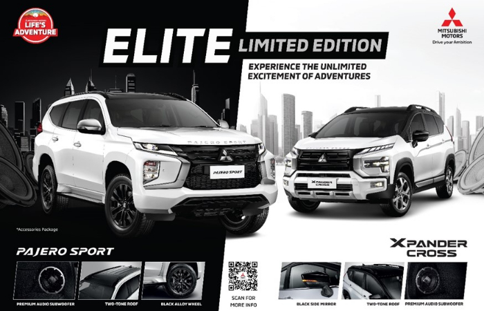 EDISI TERBATAS : Mitsubishi Pajero Sport Elite Limited Edition dan Mitsubishi  Xpander Cross Elite Limited Edition akan dipasarkan dengan jumlah terbatas