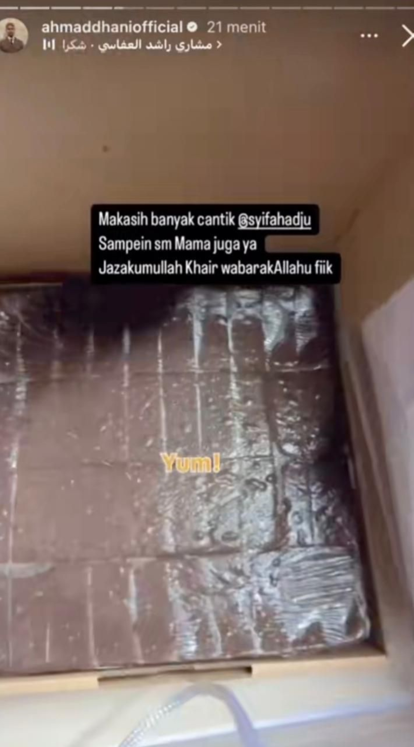 Unggahan kue pemberian Syifa Hadju kepada Ahmad Dhani yang diposting Mulan Jameela kemudian di-repost oleh Ahmad Dhani, Senin 29 Juli 2024.