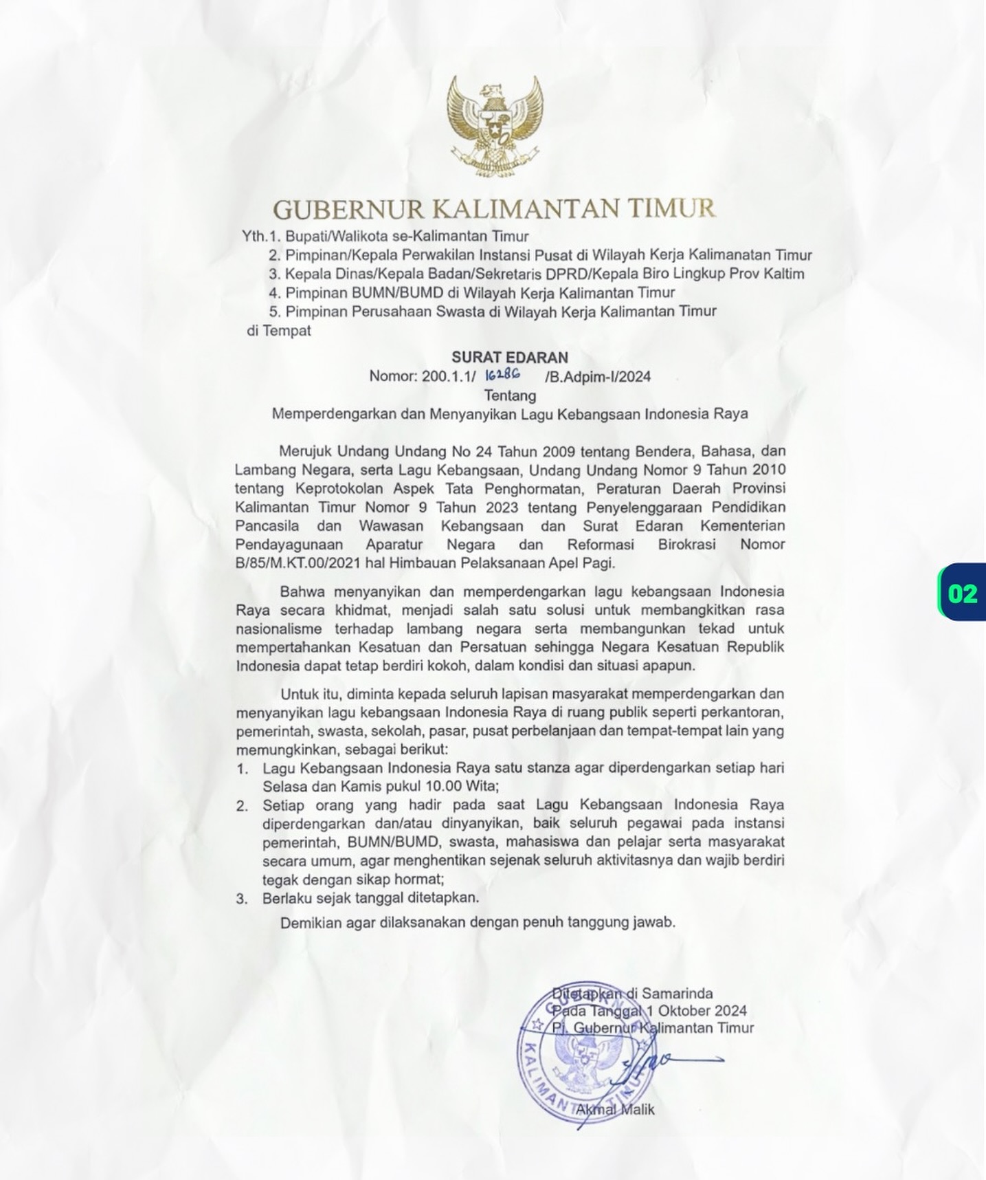 SEMINGGU 2 KALI : Ruang publik dan kantor pemerintahan di Kaltim diminta untuk memutar Lagu Kebangsaan Indonesia Raya.