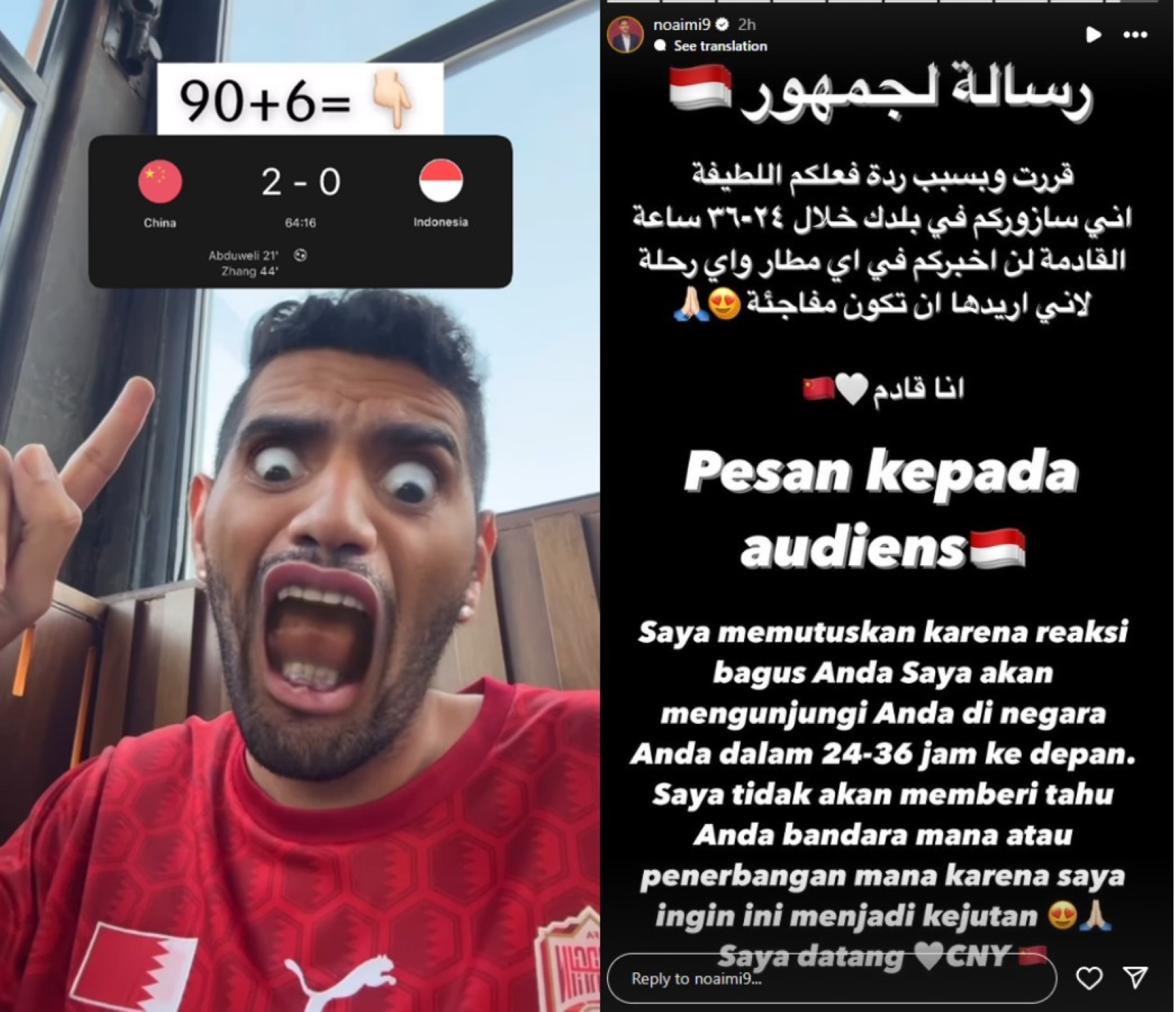 PENGHINAAN: Unggahan Noaimi yang secara terang-terangan menghina kekalahan Timnas Indonesia dan lagu Indonesia Raya.