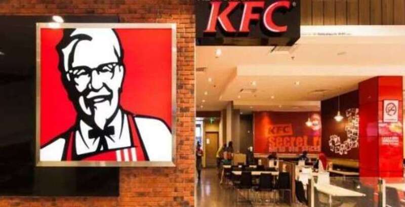 Ilustrasi KFC restoran siap saji yang terkenal dengan jargonnya "Jagonya Ayam".