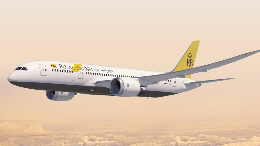 Perjalanan nyaman dan tarif hemat ke Balikpapan bersama Royal Brunei Airlines.