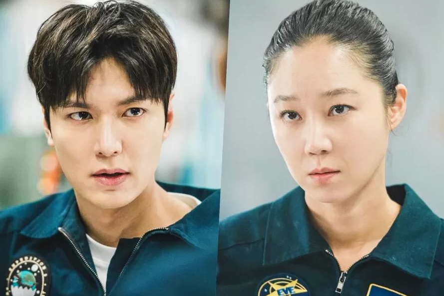 Drama Korea When the Stars Gossip yang dibintangi oleh Lee Min Ho dan Gong Hyo Jin.