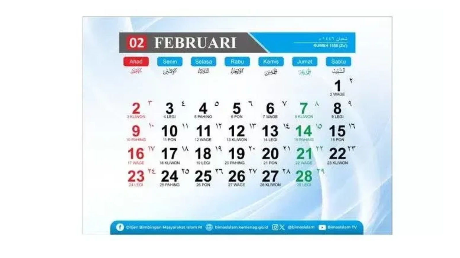 Kalender Februari 2025.