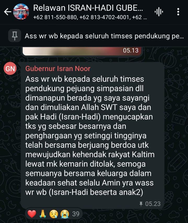 Foto tangkapan layar