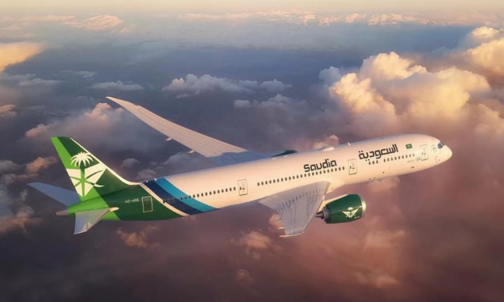 Saudia Airlines mencabut syarat vaksin meningitis bagi jamaah umrah sesuai keputusan Otoritas Penerbangan Arab Saudi.