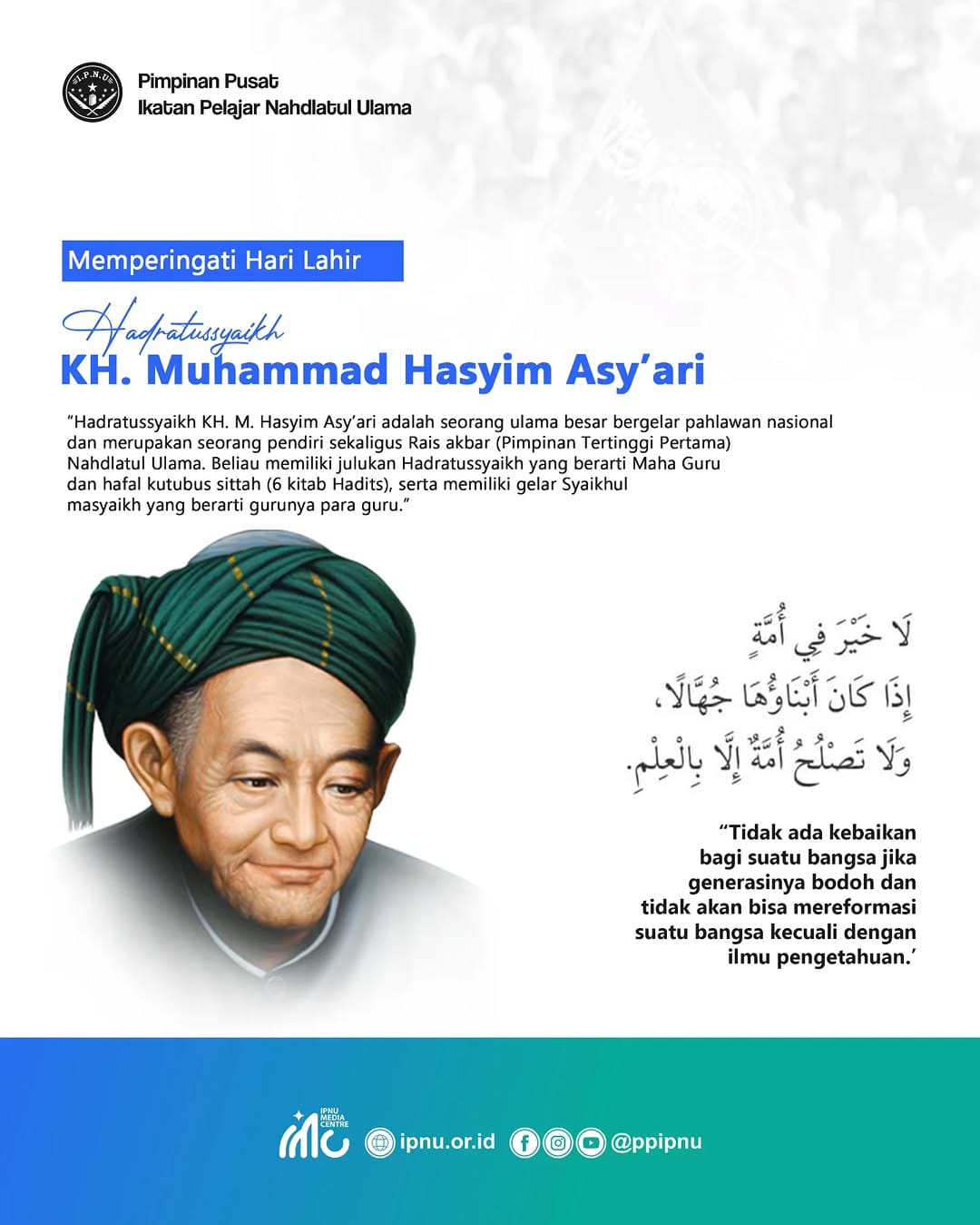 Selama 71 tahun, IPNU terus berkembang sebagai organisasi yang membentuk karakter dan kepemimpinan pelajar.