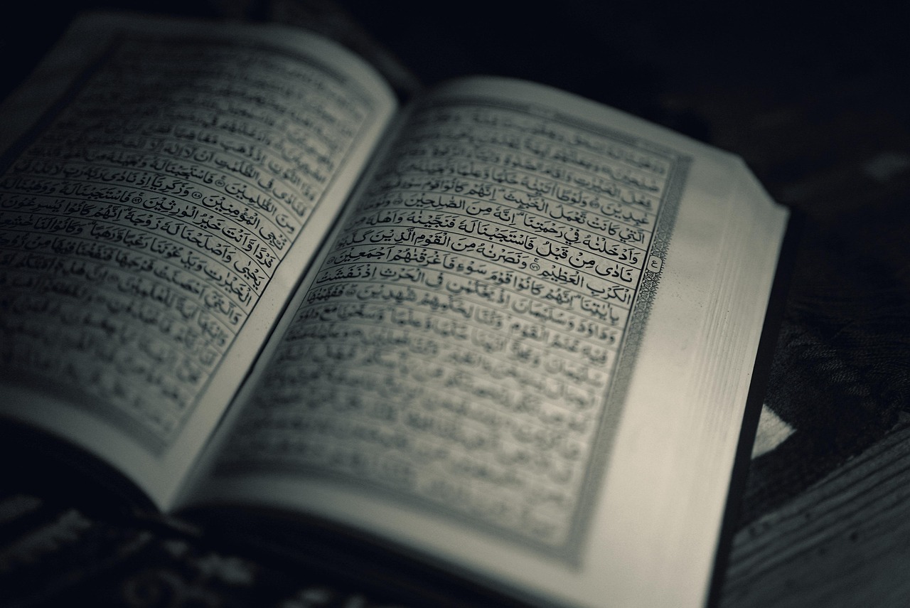 Ilustrasi Al-Qur
