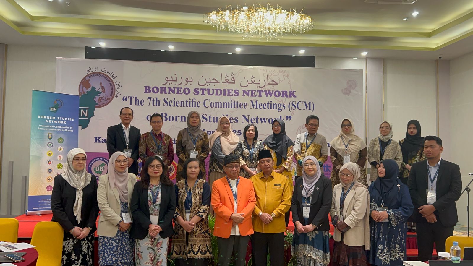 Akademisi dan peneliti dari berbagai universitas di kawasan Borneo, yang tergabung dalam Borneo Studies Network (BSN) melakukan pertemuan di Balikpapan selama dua hari.