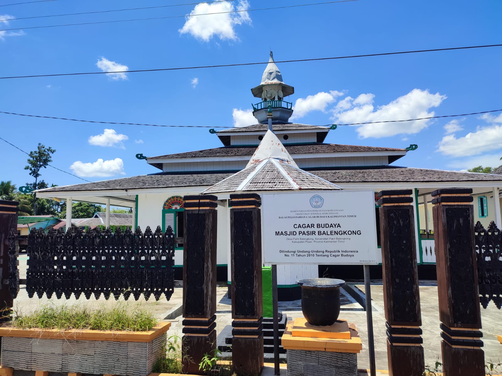 Masjid Jami Nurul Ibadah