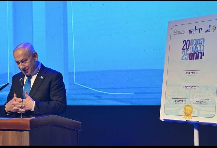 Perdana Menteri Benjamin Netanyahu.