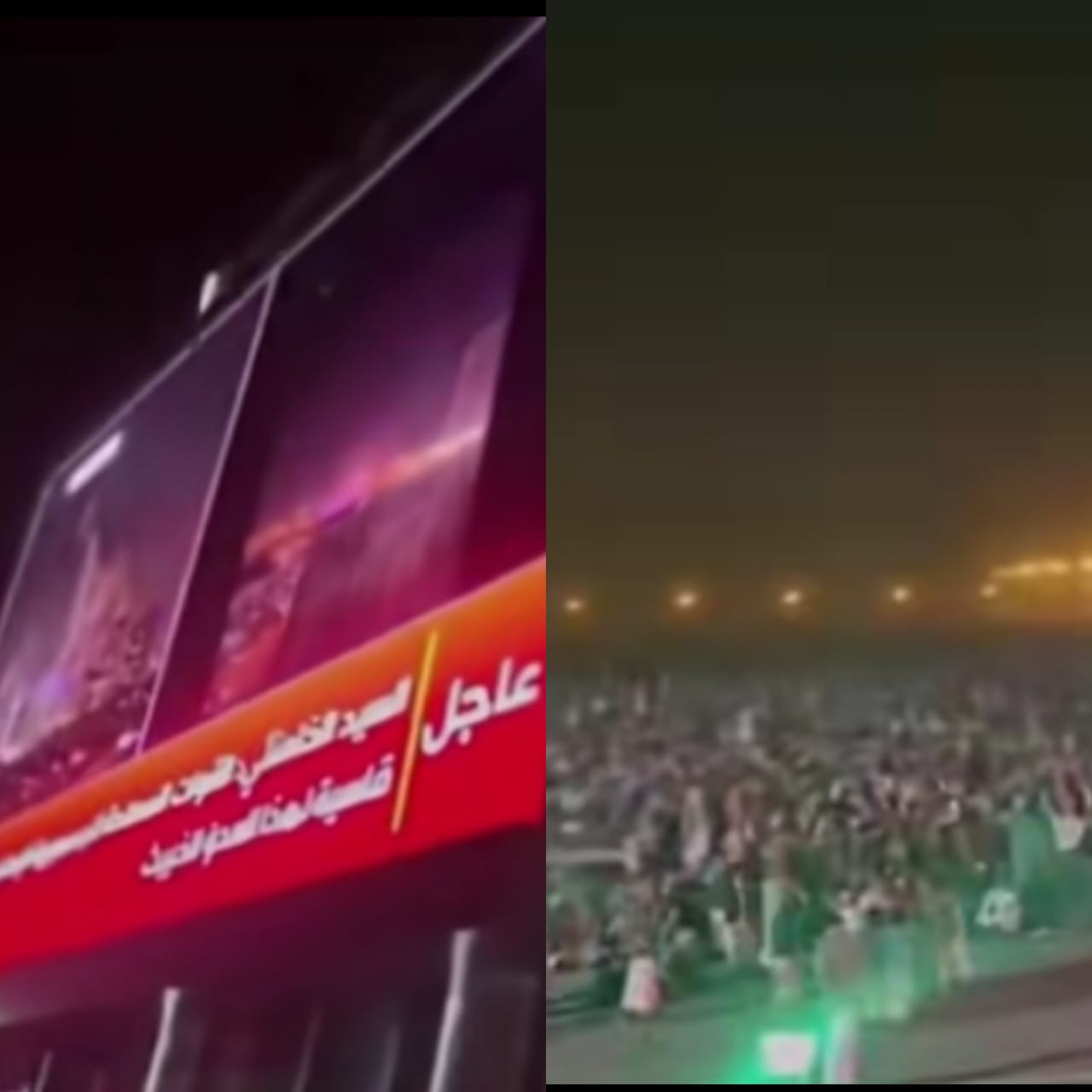 Ribuan warga Yaman nobar serangan Iran ke Israel.