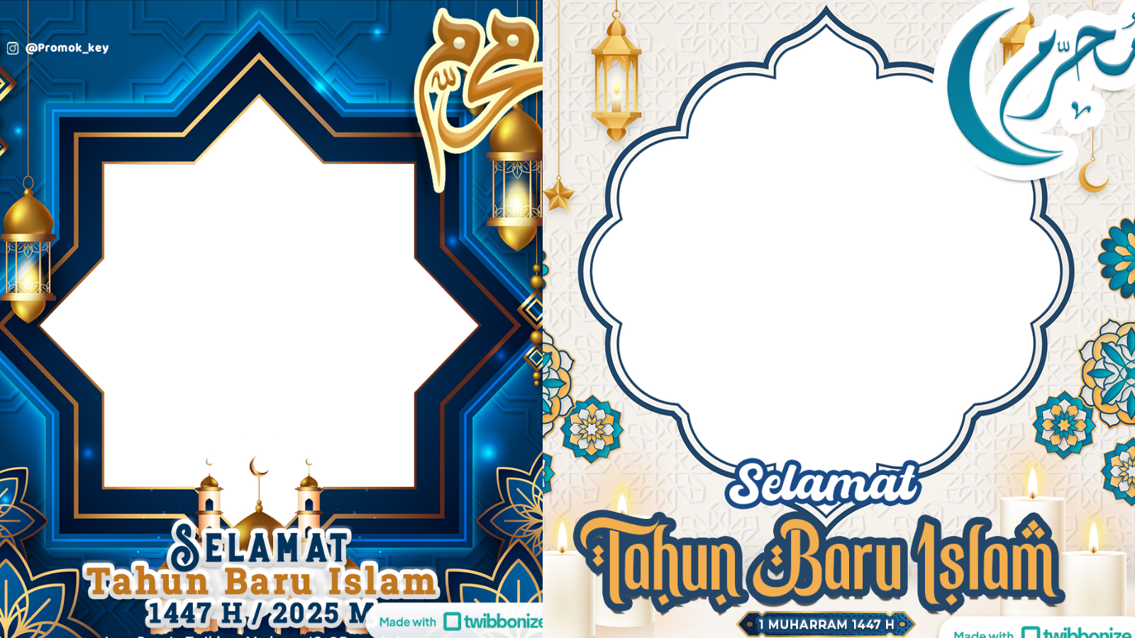 ISLAMI: Twibbon Tahun Baru Islam 2025 gratis dan lengkap.
