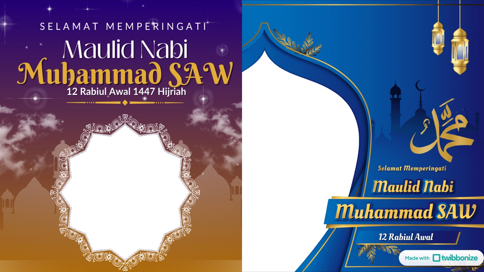 Desain Twibbon Maulid Nabi 2025.