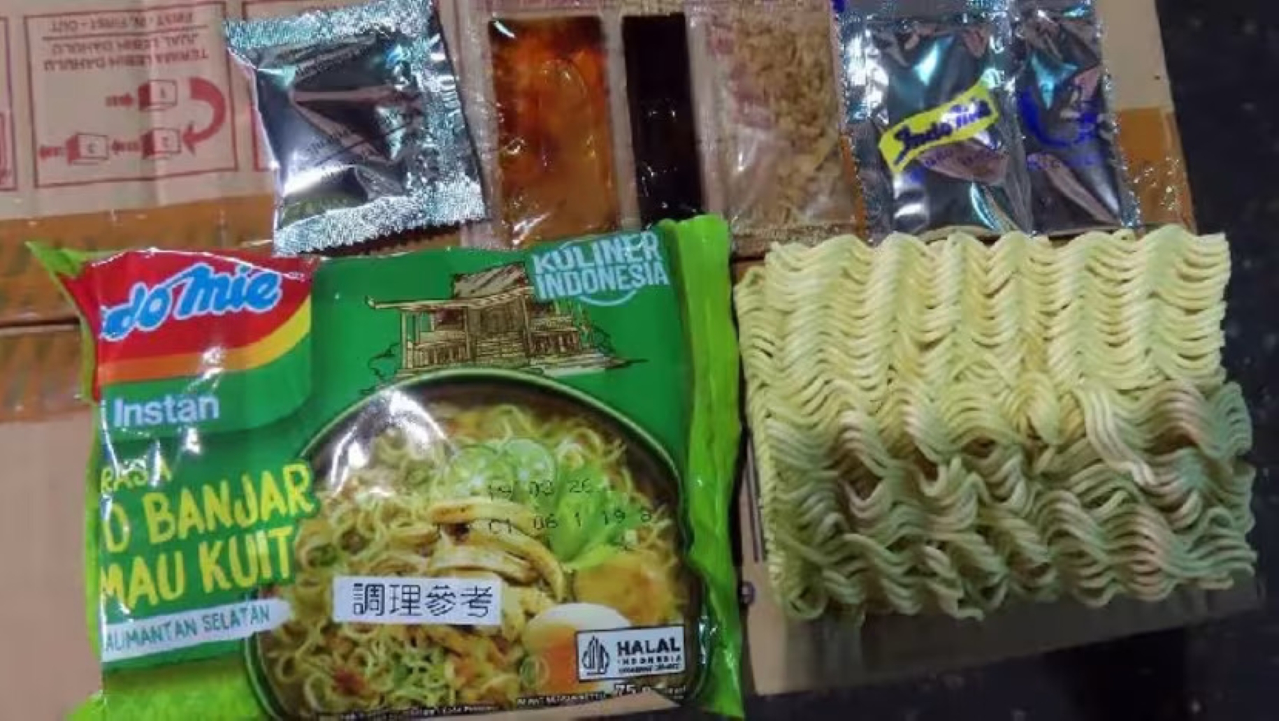 DISOAL: Salah satu varian mi Indomie yang sedang ramai dipersoalkan di Taiwan.