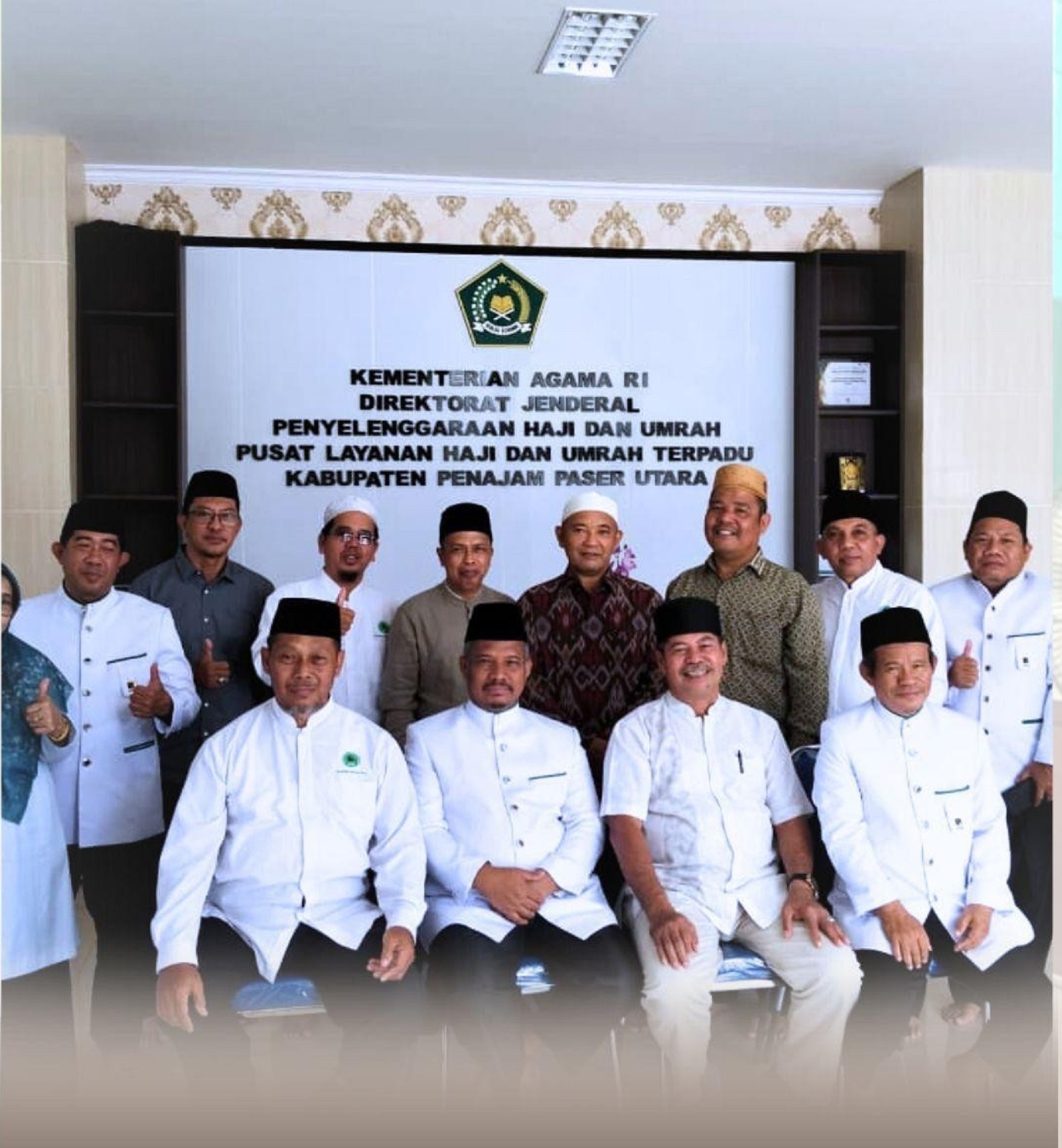 IPHI: Kunjungan IPHI Kutim ke Kemenag PPU dalam rangka mempererat ukhuwah haji.