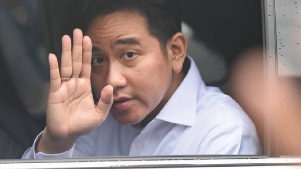 Wakil Presiden Republik Indonesia, Gibran Rakabuming Raka