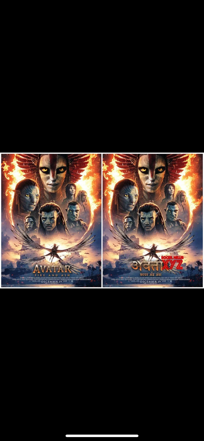 Film Avatar 3 jadi salah satu rekomendasi film tahun baru 2026.